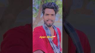 video_दिलवा के रनिया | #Manish Samrat | Dilwa Ke Raniy..