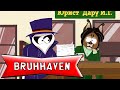 BRUHHAVEN | SOUTH PARK &amp; ROBLOX FAN ANIMATION