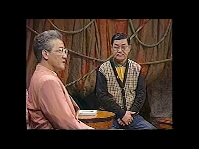 上岡龍太郎　引退記念　松竹座四月公演「かわら版！忠臣蔵」パンフレット 追悼】上岡龍太郎 引退特番『かわら版 忠臣蔵』 - YouTube