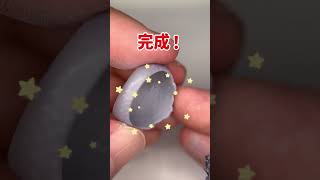 3Dプリンターの積層痕を消す方法!!