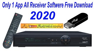 Only 1 App All Receiver Software Free Download || Free Receiver  App screenshot 4