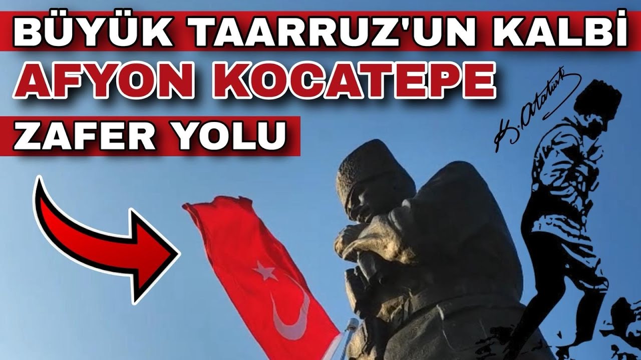 KOCATEPE ZAFER YOLU  