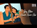 Ishq Mein Haare Hum Hai (Music Video) | Rohin Das | Siddharth Basrur | Sunay Moolchandani