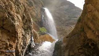 Qusar - Azerbaijan Travels