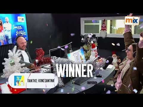 BREAKFAST SHOW - YES NO CHALLENGE