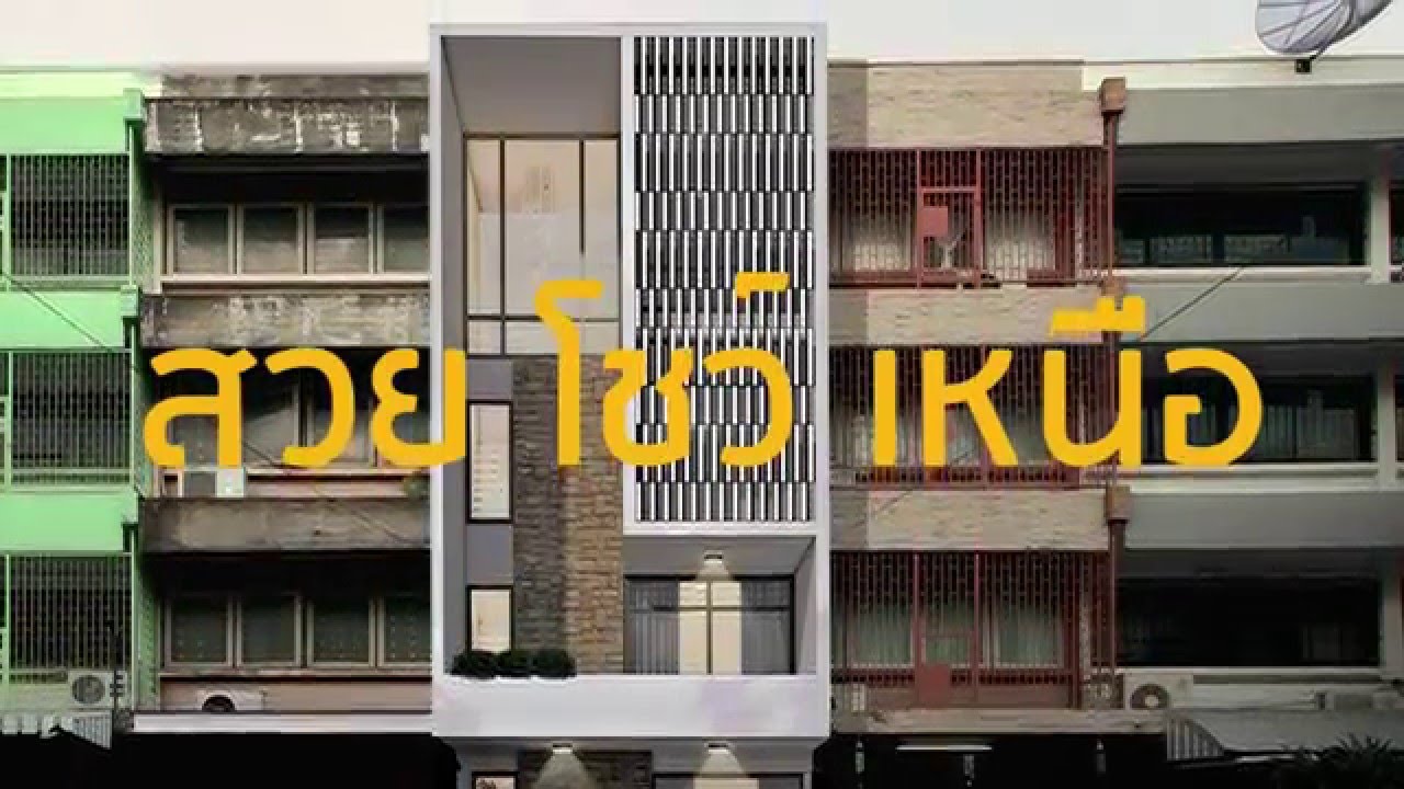 What Is A Facade 22 Modern and Colorful Facades / The