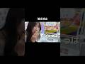 食べ物系のUFOキャッチャーテンション上がる#切り抜き#ufoキャッチャー #万代#新さっぽろ#shorts