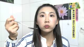 TKTV高雄都會台-1050122果貿眷村好味道