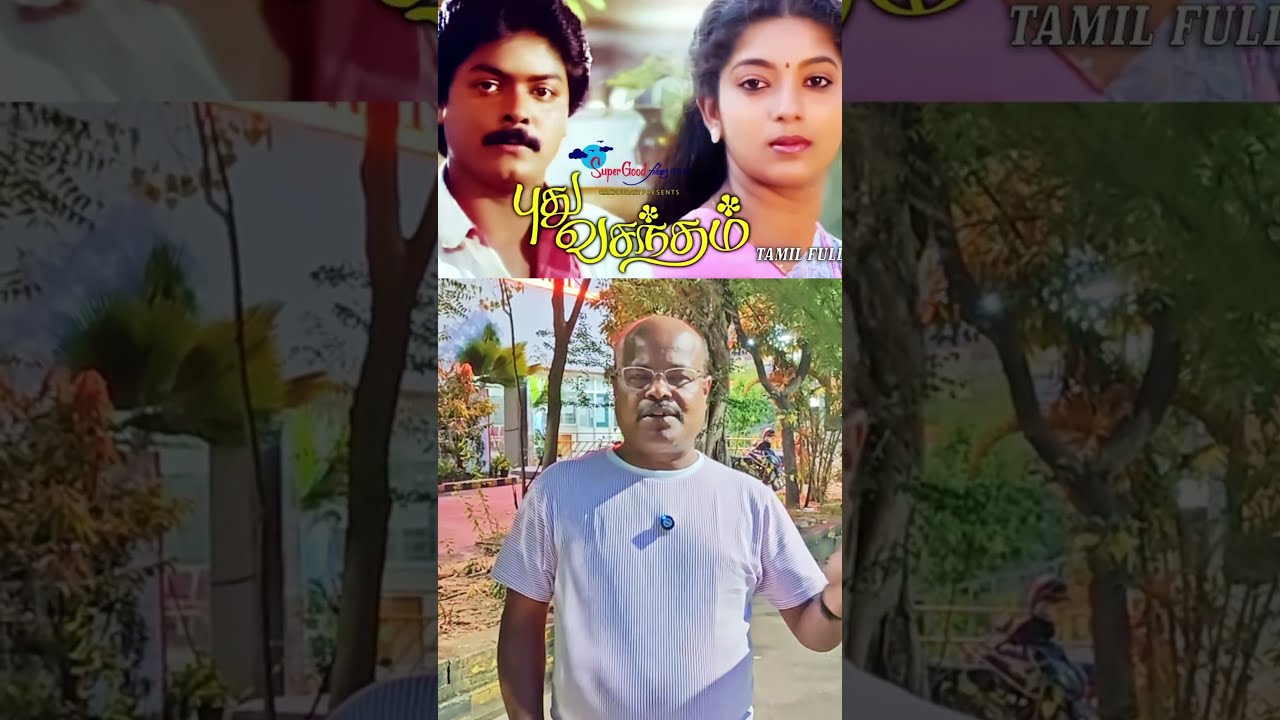 எல்லோரும் சிறப்பாகவே நடிச்சிருந்தாங்க Maareesan | Vadivelu | Fahadh Faasil | Yuvan Shankar Raja
