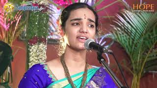 Intamodi Varnam By Smt Ramya Kiranmayi Chaganti Sampradaya Hope Advertising Pvt Ltd Presentation