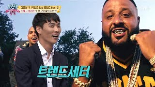 [선공개] 북한 최신 트렌드 TOP 3 金을 어디에 새겨 [모란봉 클럽] 189회 20190526