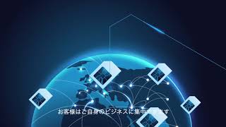 Managed Connectivity Explained