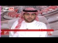 موجز أخبار الراي 2016 06 27 تقديم محمد السداني
