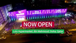 INAUGURATED: LULU inaugurates 13th Hypermarket in Qatar today at Bin Mahmoud, Doha. screenshot 4