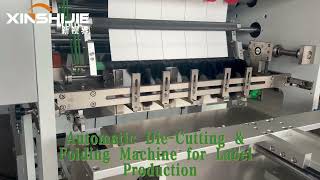 Automatic Label Die‑Cutting & Folding Machine | High‑Speed Label Converting Machine XINSHIJIE