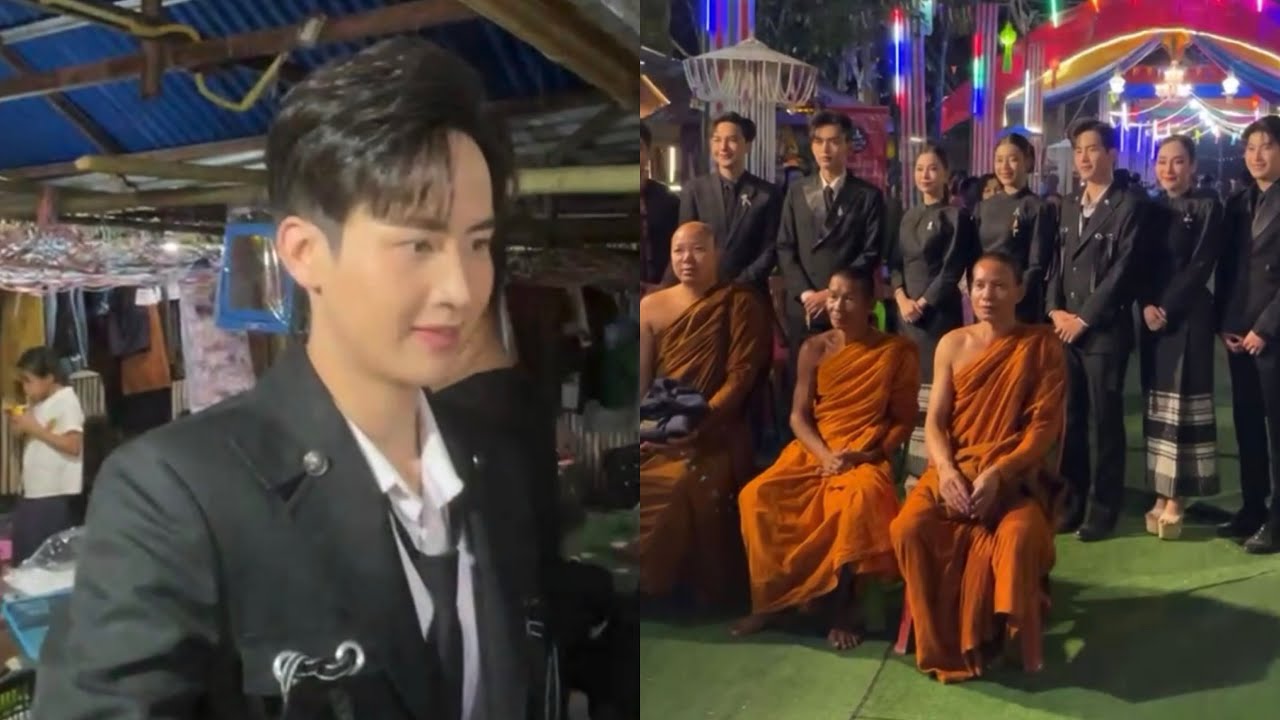 บรรยากาศ!! ตัวแทนพี่ๆศิลปิน “ต้าวหยอง” ร่วมบุญสอยดาว วัดป่าบ้านอุ่มจาน ￼อุดร 