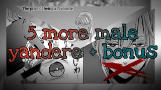 5 More Male Yandere in Mangas You Might Have Not Known About (+bonus) screenshot 1