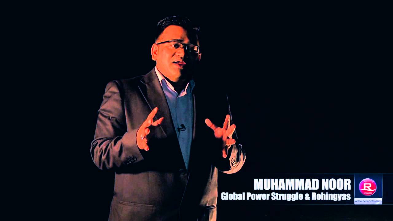 360 with MD Noor - Connecting Hidden Dots Episode 3 - Part Two (Global Power Struggle & Rohingyas)