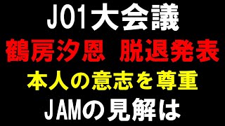 サランピTV〈SaranpiTV〉の配信のサムネイル画像