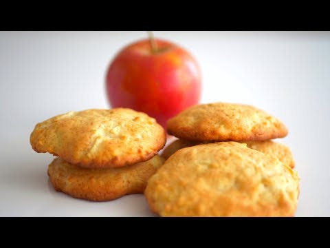 Нежное печенье с яблоками
