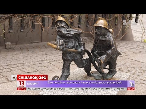 Мій путівник. Вроцлав - пошуки гномів та галерея старих неонових вивісок