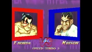 HSF2 ハイパースト2 [池袋デヴ]VS[ウコンの力] 20100704 池袋ラスベガス対戦会