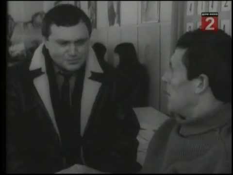 Путешествие (1966) - Василий Аксёнов