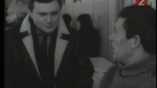 Путешествие (1966) - Василий Аксёнов
