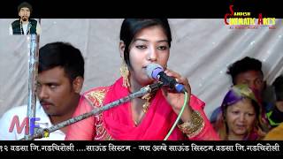 Hotho par Tere pyar ka :: Raonak parvin :: 31/3/18