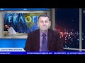 Πολίτης και Πολιτική