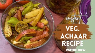 Instant Homemade Achaar Recipe | Vegetable Achaar Recipe | Gajar Mooli Ka Achaar