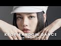 [POPULAR/ICONIC] KPOP RANDOM DANCE CHALLENGE