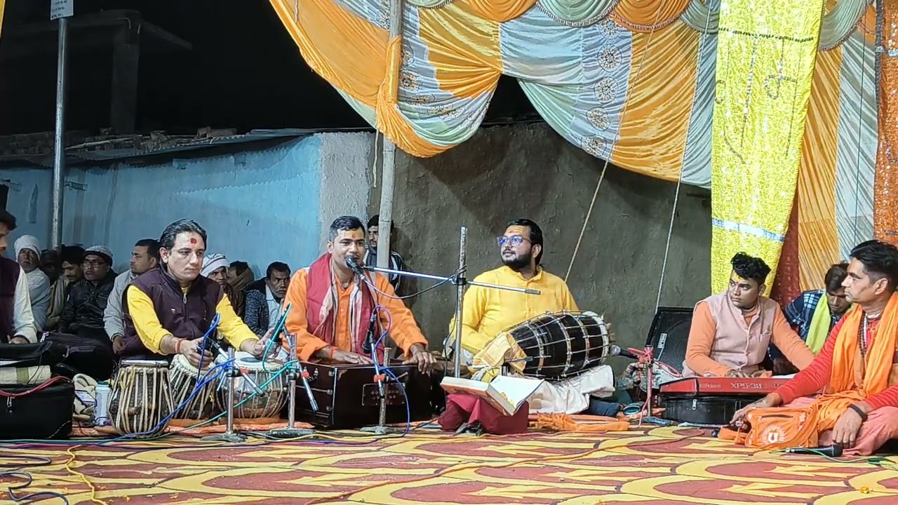 ब्यास जी श्री विनीत द्विवेदी जी द्वारा सुंदर रामायण वंदना विदोखर मेदनी रामलीला 