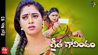 Geetha Govindam | 21st May 2022 | Full Episode No 93 | ETV Telugu