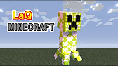 ラキューでマインクラフト アイアンゴーレム 作り方 Laq Minecraft Iron Golem Youtube ラキューでマインクラフト アイアンゴーレム 作り方 Laq Minecraft Iron Golem Youtube