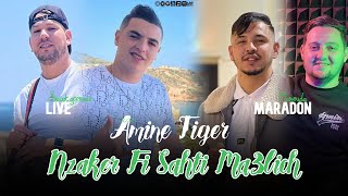 Cheb Amine Tiger 2024 Nzaker Fi Sahti Malich أنا قليل و ماعنديش Ft Maradon Live Saint Germain