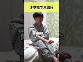 子供の頃から節約思考 #文房具 #思い出 #小学生 #節約