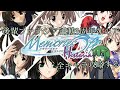 【メモリーズオフ ヒストリア】全キャラ攻略する~初代共通パート編~【後輩系Vtuber】
