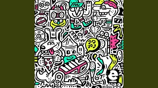 Dance Machine - Ben Sterling