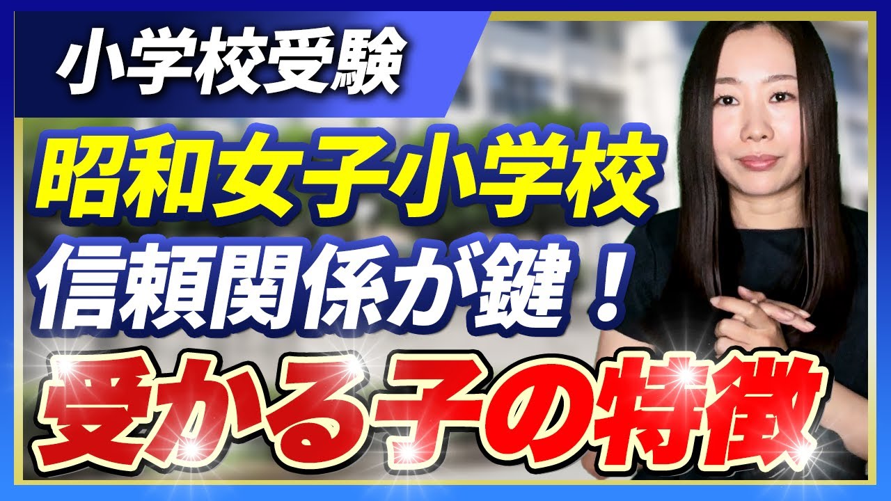 関連動画