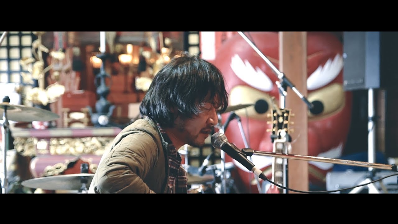 五味岳久 (LOSTAGE) - ポケットの中で | 2019.2.10 舘山寺