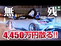 【大黒PA】涙腺崩壊!大黒出口でマクラーレン大破!24.12.21 Part.1 #mclaren #carfails #supercars