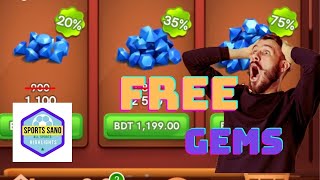 Carrom Pool Unlimited Free Gems | নিয়ে নিন ফ্রি জেমস 💎| #25gems screenshot 4