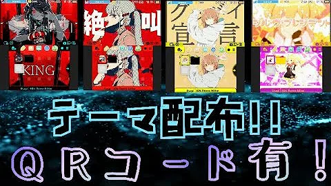 3dsソフトqr 3dsソフトqr