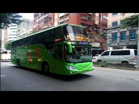 統聯客運 SCANIA