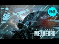 НЕ.KURILI – Медленно (Single, 2025)