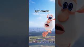 Буба полетел 😆 #sora #funny #sora2 #сора #memes #shorts #буба #юмор #мем