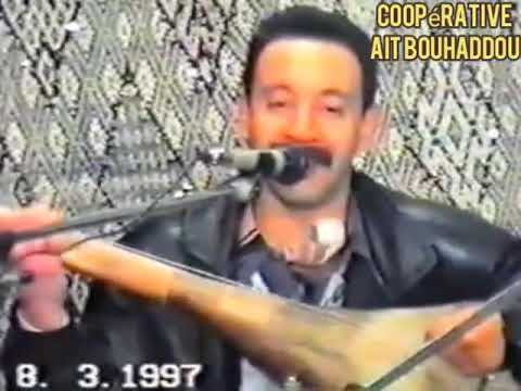 قصارة للراحل الرائع مصطفى العكري وضابط الأيقاع كردة والفنانة حمامة L AAKRI KORDA HAMAMA