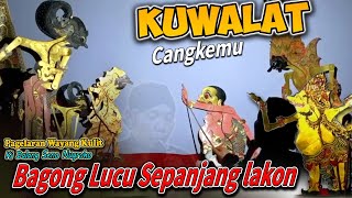 Jedeerr... !! ⚜️ BAGONG LUCU SEPANJANG LAKON KI DALANG SENO NUGROHO