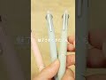 文具好きはおさえておきたい！三菱最新事情！